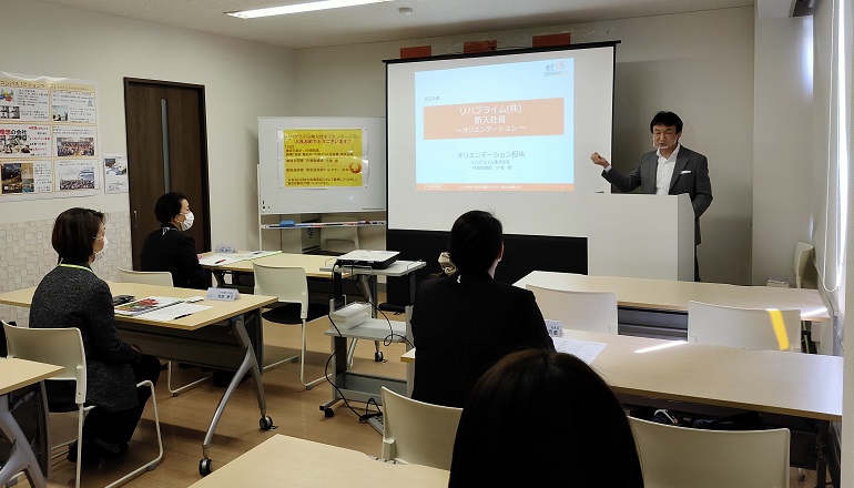 新入社員オリエンテーション