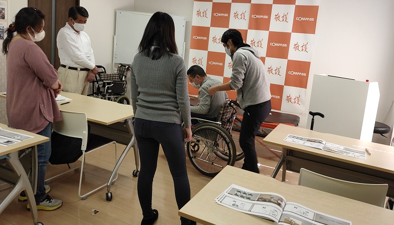 デイサービス研修