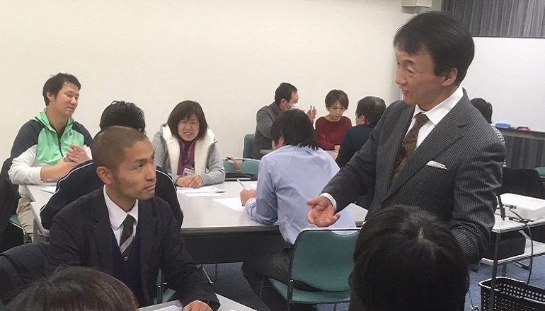 コンパスアカデミー