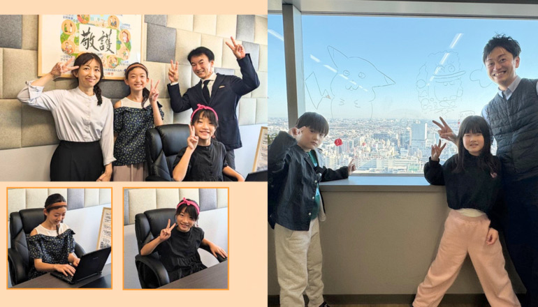 従業員家族の職場見学ツアー